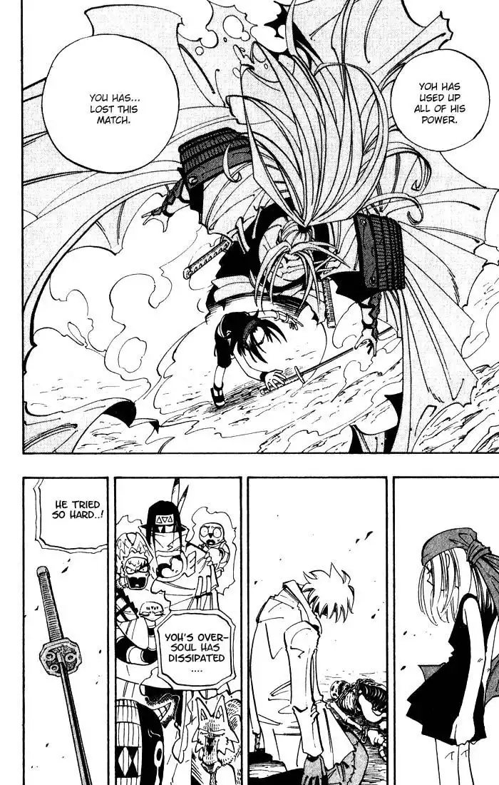 Shaman King Chapter 46 4